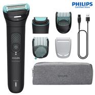 Philips BG7470/15 Body Groomer 7000 Series 2D Flex Head image