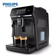 Philips EP2220/10 Fully Automatic Espresso Coffee Maker 2200 Series image