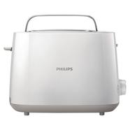Philips HD-2581 Toaster image