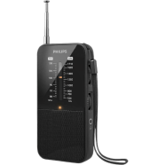 Philips Tar1509/00 Portable Fm Am Radio image