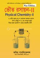 Physical Chemistry–II; Honours 2nd Year image