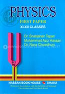 Physics-1st Paper (Class XI-XII) image