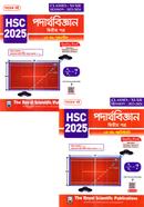 Physics 2nd Paper HSC (1st o 2nd) image