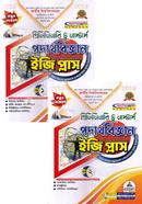 Physics Easy Plus 1st and 2nd Part image