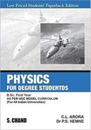 Physics For Degree Students B.sc. First Year image