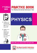 Physics - Medical image