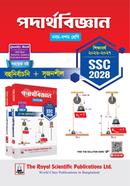 Physics - SSC 2028 image