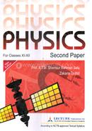 Physics Second Paper Class 11-12 image