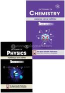 পদার্থবিজ্ঞান ও রসায়নের বাংলা অভিধান