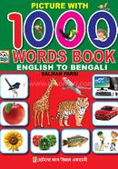 Picture With 1000 Woards Book image