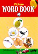 পিকচার ওয়ার্ড বুক-২ - image