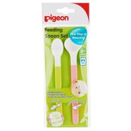 Pigeon Feeding Spoon Set image