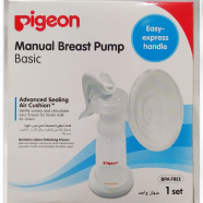 Pigeon Manual Breast Pump Basic Edition image