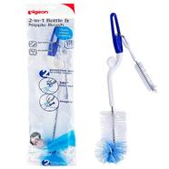 Pigeon Nylon Brush (Rotary) with Nipple Brush - 26261 icon