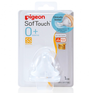 Pigeon Peristaltic Nipple SS - 00425