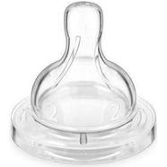 Pigeon Stretchable Nipple In Bulk Wrapped (L) (B703) - 01703L icon