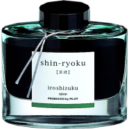 Pilot Iroshizuku Bottled Ink Shin Ryoku 50ml image