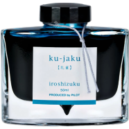 Pilot Iroshizuku Bottled Ink in Ku-Jaku Ink 50ml image