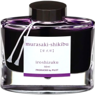 Pilot Iroshizuku Bottled Ink in Murasaki-Shikibu Ink 50 mL image