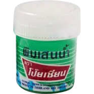 Pim Saen Balm Oil Nasal Inhaler 8gm image