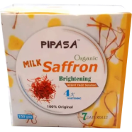 Pipasa Organic Milk Saffron Whitening Night Face Solution Face Pack 150 gm image