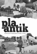 Plaantik image