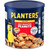 Planters Salted Dry Roasted Peanuts Jar 1.47 kg image