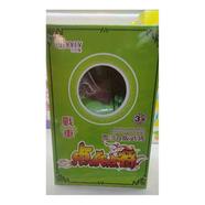 Play Dough Green - SQ016