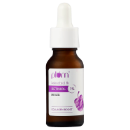 Plum 1 Percent Retinol Face Serum With Bakuchiol – 30ml image