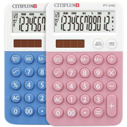 Pocket Mini Small Calculator Calculatrice Taschenrechner Calculadora Cute 12 Digits Solar Colorful image