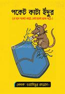 Pocket kata idur image