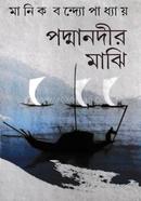 Podmanodir Maji image