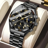 Poedagar 688 Luxury Men'S Watch image
