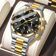 Poedagar 688 Luxury Men'S Watch image