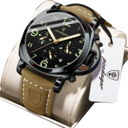 Poedagar 859 Luxury Sports Waterproof Luminous Mens Watch Black (859) image