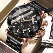 Poedagar 892 Ch For Men image