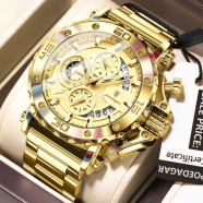 Poedagar 892 Ch For Men image