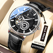 Poedagar Automatic Mechanical Watch | 100 percent Authentic | Poedagar 1416B image
