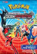 Pokemon the Movie: Diancie and the Cocoon of Destruction image