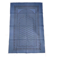 Poket Prayer Mat(jaynamaj) image