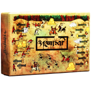 Polashi (পলাশী) - A Social Deduction Board Game - 5 to 10 players - Age 12Plus