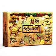Polashi (পলাশী) - A Social Deduction Board Game - 5 to 10 players - Age 12Plus icon