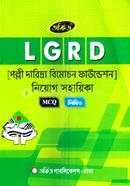 Polli Daridro Bimochon Foundation Niyog Sohayika LGRD image