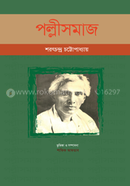 Pollisomaj image