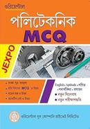 Polytechnic MCQ Jexpo 2024 image