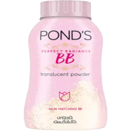 Pond'S BB Translucent Powder 50gm
