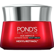 Pond's Age Miracle Hexyl-Retinol Night Cream 45ml image