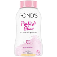Ponds Pinkish Glow Translucent Facial Powder 50g - 8851932111805 icon