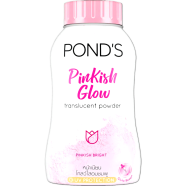 Pond's Pinkish Glow Translucent Powder 50 ml image