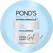 Ponds Super Light Gel Moisturizer 25g image